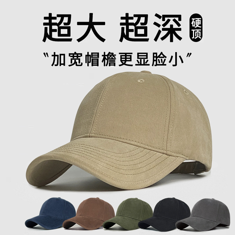 Baseball Cap Structured - قبعة بيسبول للجنسين لفصلي الخريف والشتاء،