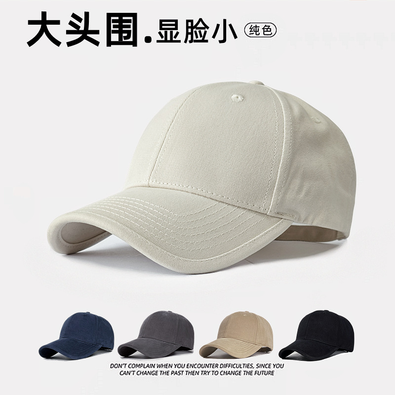 قبعة بيسبول للجنسين لفصلي الخر - مراجعة Baseball Cap Structured وسعره