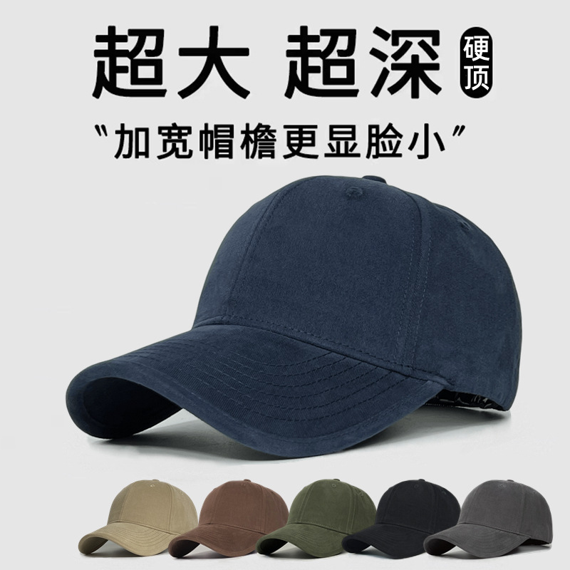قبعة بيسبول للجنسين لفصلي الخر - مراجعة Baseball Cap Structured وسعره