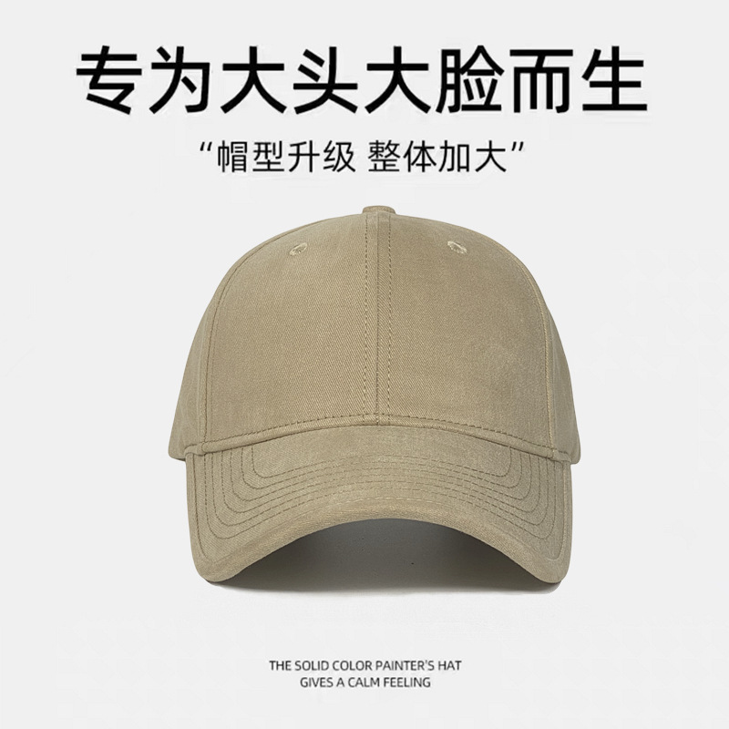 قبعة بيسبول للجنسين لفصلي الخر - مراجعة Baseball Cap Structured وسعره